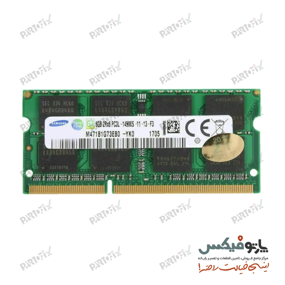 رم لپ تاپ 8 گیگابایت DDR3L 1866 PC3L-14900 دست دوم